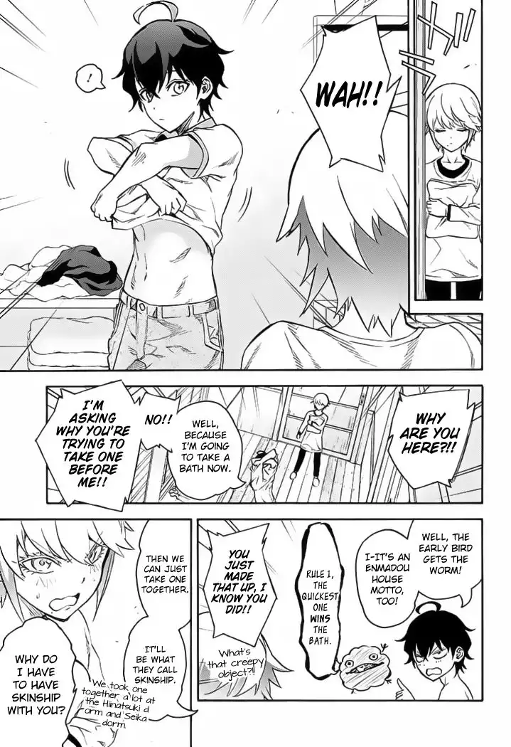 Sousei no Onmyouji Chapter 39 28